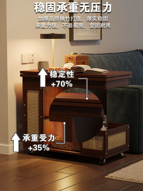 Lightly Elegant Style Bamboo Folding Table, Living Room Sofa Side Table with Storage Compartment, Multifunctional Small Coffee Table, Movable Sofa Table