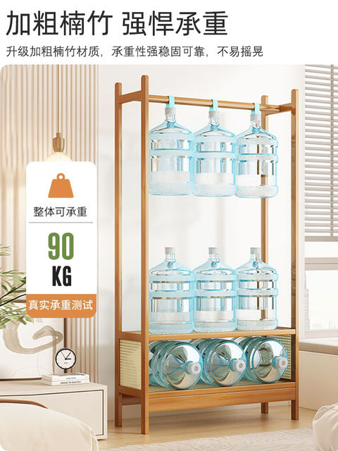 Clothes Rack for Living Room, Floor-Standing Bedroom Storage Rack, Bedside Clothes Organizer, Coat Rack, 2024 New Popular Model