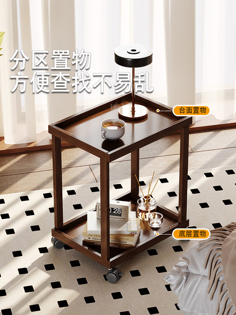 Small Side Table for Sofa, Movable Side Table, Cream Style, Living Room, Home Use, Simple, Does Not Take up Space, Wheeled Cart