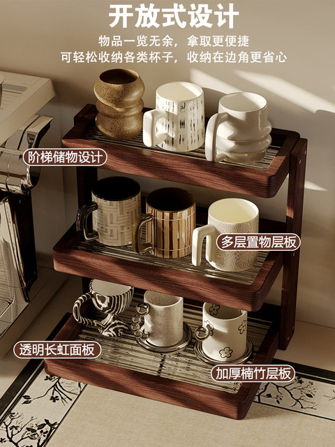 Nanzhu Simple Cup Holder Desktop Storage Rack Multi-Layer Storage Rack Kitchen Organizer Coffee Cup Storage Rack Tea Set Rack
