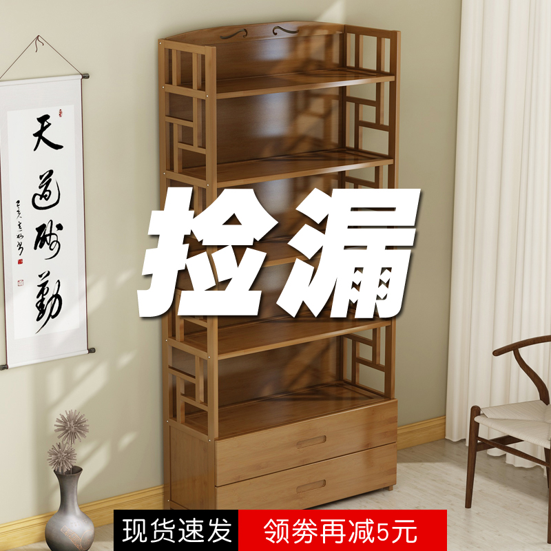 Bookshelves Improvised Landing Modern Minimalist Living-room Containing Shelve Students Solid Wood Tabletop Shelve Children's Bookcase