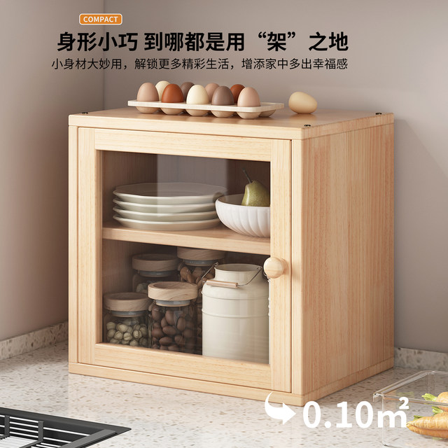 Small Solid Wood Tea Cabinet Desktop Display Shelf Chinese-Style Tea Room Atmosphere Arrangement Tea Set Rack Storage Rack Display Cabinet