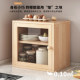 Small Solid Wood Tea Cabinet Desktop Display Shelf Chinese-Style Tea Room Atmosphere Arrangement Tea Set Rack Storage Rack Display Cabinet