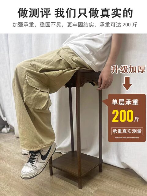 Flower Stand Shelf for Living Room Balcony, Floor-Standing Flower Rack for Green Plants and Succulents, Vase and Flower Pot Stand, 2024 New Model