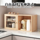 Small Solid Wood Tea Cabinet Desktop Display Shelf Chinese-Style Tea Room Atmosphere Arrangement Tea Set Rack Storage Rack Display Cabinet