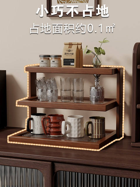Desktop Storage Rack Multi-Layer Storage Snack Rack Storage Organizer Kitchen Countertop Cup Holder Storage Rack Dining