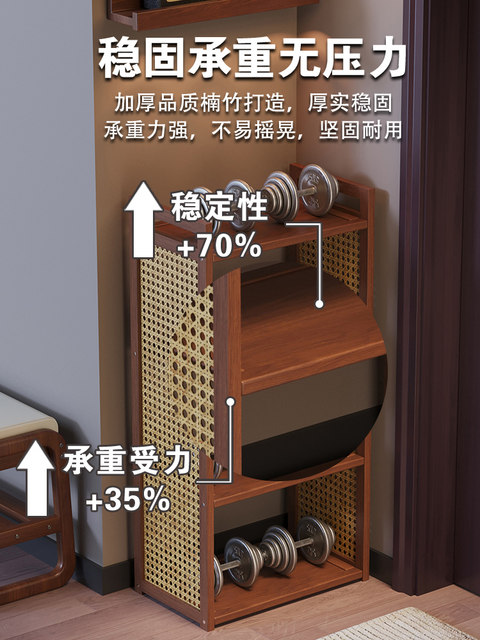 Retro-Style Bookshelf Floor-Standing Storage Rack Multi-Layer Storage Rack Living Room Bedroom Storage Rack Designer Style Modern and Simple