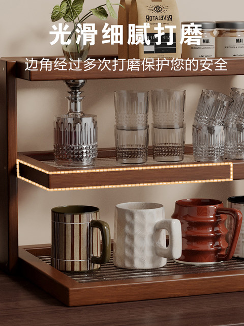 Desktop Storage Rack Multi-Layer Storage Snack Rack Storage Organizer Kitchen Countertop Cup Holder Storage Rack Dining