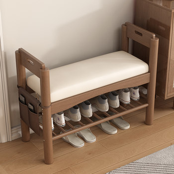 Heightened Armrest Shoe-Changing Bench, Home Entrance Seating Bench with Integrated Storage, Solid Wood Simple Storage Long Bench, 2026 New Model