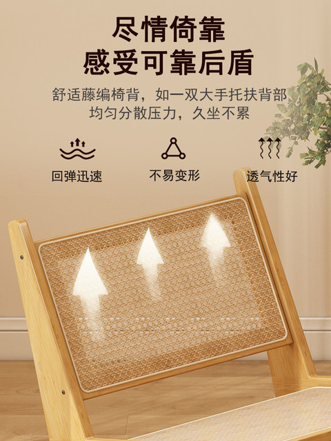 Vintage Wabi-Sabi Style Lounge Chair, Retro Single Sofa Chair, Solid Wood Rattan Chair, Homestay Design, Rattan Chandigarh Kangaroo Chair