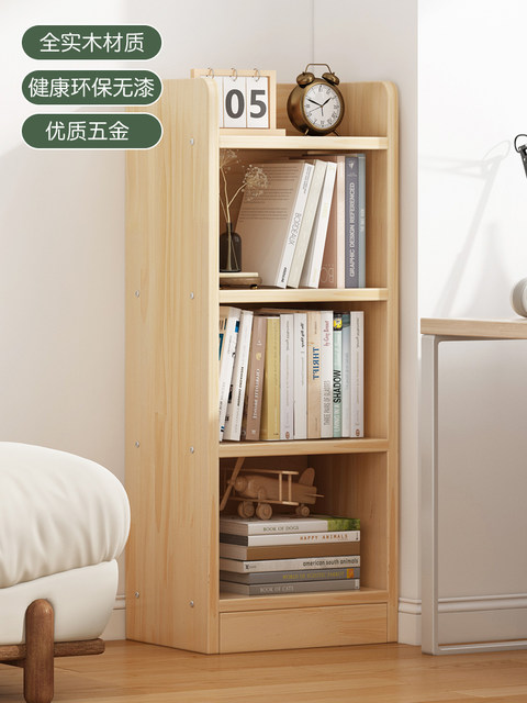 Solid Wood Bookshelf Integrated Floor-Standing Storage Rack Economical Storage Rack Home Simple Student Bookcase Standing Cabinet