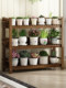 Solid Wood Flower Stand, Anti-Corrosion, Indoor Multi-Layer Balcony Living Room Storage, Potted Plants, Green Radish, Succulents, Wrought Iron, Floor-Standing, Simple