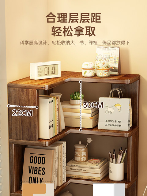 Solid Wood Corner Bookshelf Floor-Standing Storage Rack Living Room Corner Cabinet Wall Corner Storage Rack Simple Corner Bedside Display Bookcase