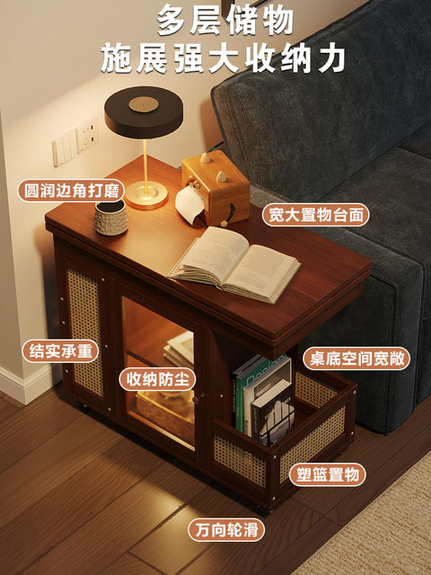 Lightly Elegant Style Bamboo Folding Table, Living Room Sofa Side Table with Storage Compartment, Multifunctional Small Coffee Table, Movable Sofa Table