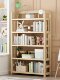 All Solid Wood Bookshelf Floor-Standing Storage Rack Bookcase Home Integrated Office Wall-Mounted Vertical Pine Storage Cabinet