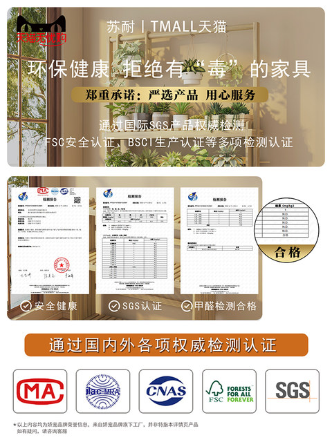 Solid Wood Flower Stand for Home Use, Movable Simple Potted Plant Stand for Balcony, Multi-Layer Ladder-Style Flower Rack for Living Room, 2026 New Model