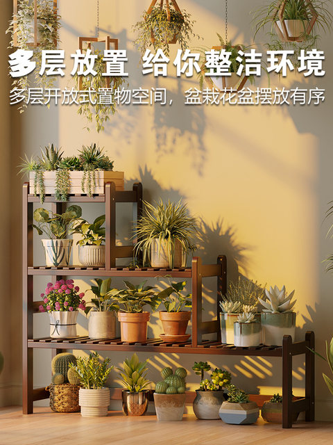 Flower Stand, Floor-Standing Flower Pot Rack for Living Room, Space-Saving Flower Stand, Outdoor Courtyard Storage Rack, Storage Rack