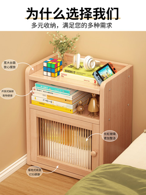 Solid Wood Bedside Table Integrated Home Display Cabinet Glass Storage Cabinet Acrylic Display Cabinet Corner Bookshelf Bedroom