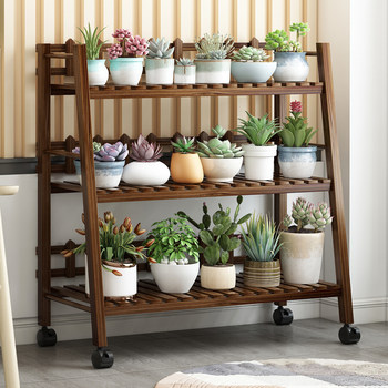 Balcony Garden Flower Stand Multi-Layer Indoor Household Solid Wood Succulent Flower Pot Stand Living Room Floor-Standing Green Plant Storage Rack