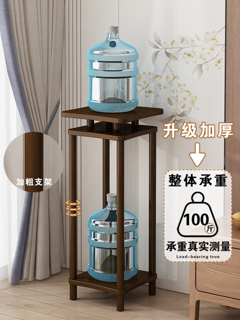 Integrated Decorative Shelf, Solid Wood Flower Stand, New Chinese Style Indoor Floor-Standing Flower Stand, Flower Pot Stand, Living Room Hanging Orchid Stand