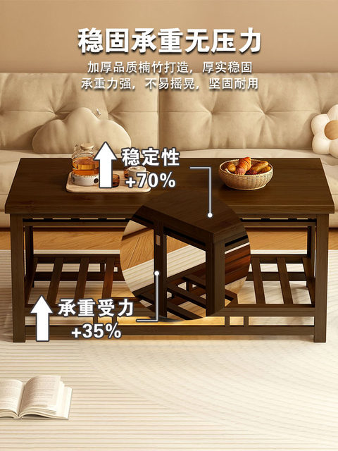 New Model of Fire-Heated Table for Home Use, Foldable Dining Table, Bamboo Square Table, Fire Stove, Winter Coffee Table, Hunan Province Table