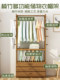 2026 New Model Simple Coat Rack Home Clothes Rack Bedroom Floor-Standing Clothes Hanger Clothes Rack Storage Rack Bamboo