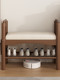Heightened Armrest Shoe-Changing Bench, Home Entrance Seating Bench with Integrated Storage, Solid Wood Simple Storage Long Bench, 2026 New Model