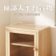 Solid Wood Desktop Bookshelf Floor-Standing Storage Rack Pine Narrow Gap Cabinet Children's Home Storage Cabinet Living Room Simple Bookcase