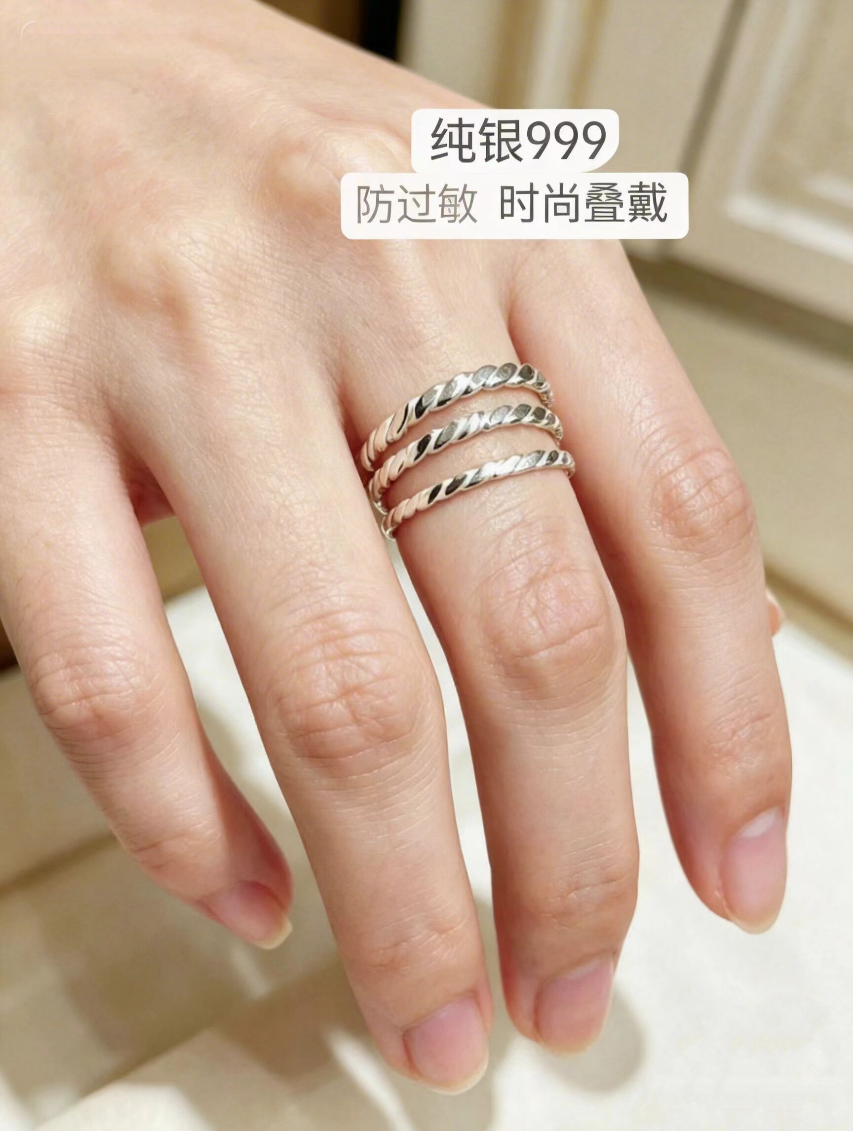 999 sterling silver ultra-fine flat handmade twist ring for women Korean style trendy personalized ring ring limited edition