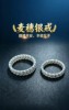 999 sterling silver ring women's wheat ear ring female simple retro old personality ear ear peace ring silver genuine