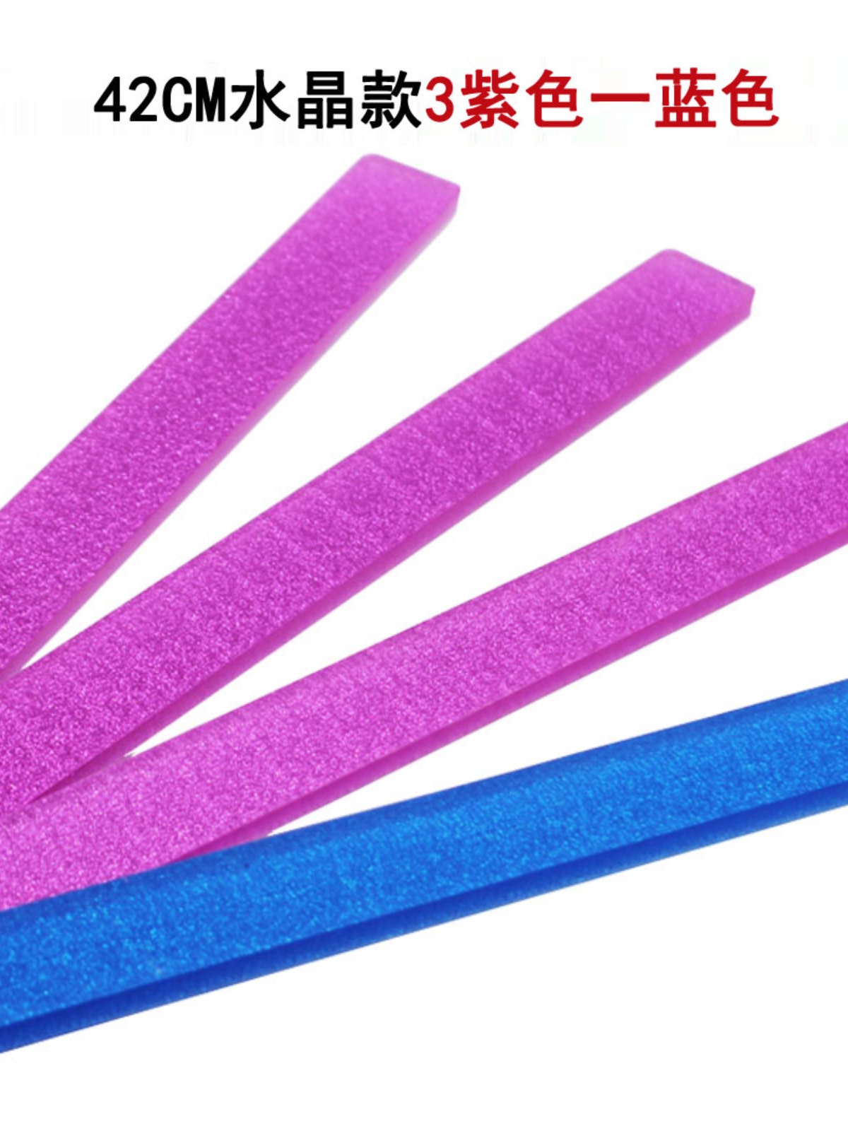 Mahjong Pushback Ruler to make financial automatic mahjong machine pushback ruler Crystal card Mahjong ruler-Taobao ruler-Taobao