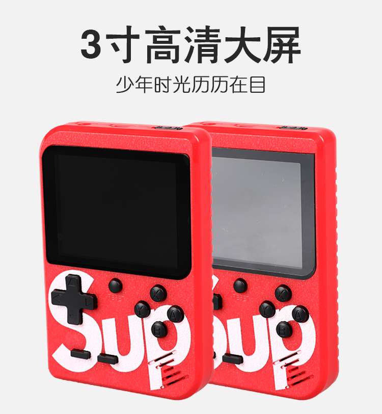 Bảng điều khiển trò chơi cầm tay cầm tay retro FC hoài cổ kiểu cũ Tetris nhỏ cầm tay trò chơi trẻ em - Kiểm soát trò chơi tay cầm pxn