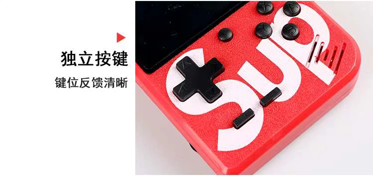 Bảng điều khiển trò chơi cầm tay cầm tay retro FC hoài cổ kiểu cũ Tetris nhỏ cầm tay trò chơi trẻ em - Kiểm soát trò chơi