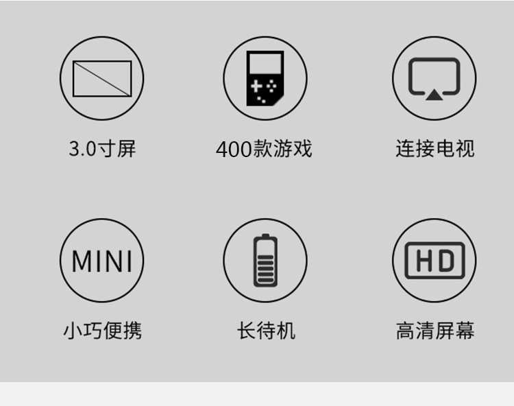 Bảng điều khiển trò chơi cầm tay cầm tay retro FC hoài cổ kiểu cũ Tetris nhỏ cầm tay trò chơi trẻ em - Kiểm soát trò chơi tay cầm pxn