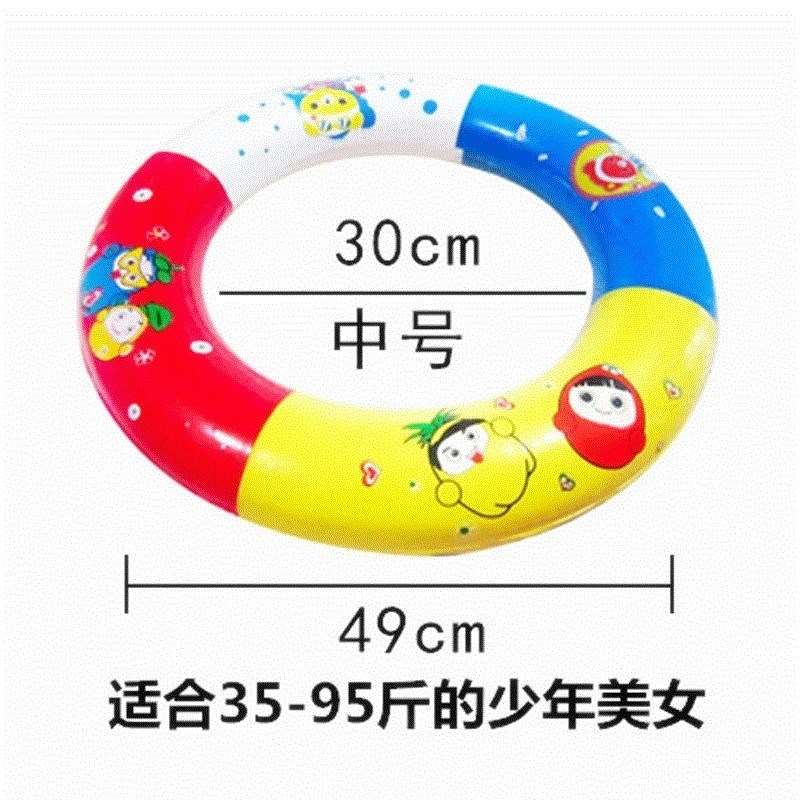 Trẻ em bơi vòng bọt rắn bé ngồi xổm thiết bị bơi cung cấp cho bé trai và bé gái phao cứu hộ quần áo phao - Cao su nổi phao bơi hình thú