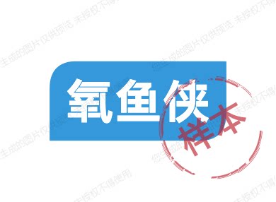 氧鱼侠的LOGO