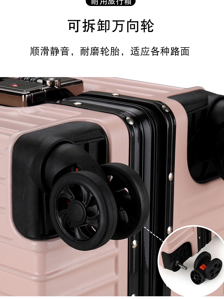 Luggage Suitcase for Girls, Trendy Student Travel Suitcase, Sturdy and Durable Password Lock Suitcase, Men's Carry-On Suitcase with Universal Wheels, Trolley Suitcase