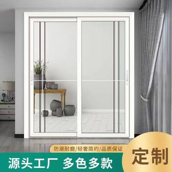 Sliding Door, Glass Door, Kitchen Door, Bathroom Door, Balcony Door, Living Room Partition Door, Sliding Door, Three-Way Linkage Titanium Magnesium Alloy