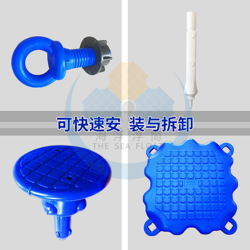 Float terminal installation accessories link water floating platform floating float float float float float float float platform floating bridge factory