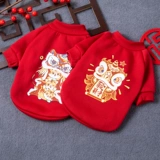 Осенняя и зимняя одежда для кошек Новогодние Новогодние собака теплый голубой кот котенок котенок безкрыть кот анти -хар