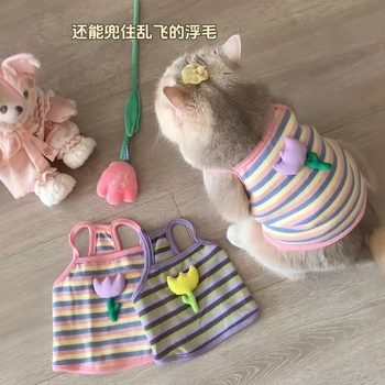 Cat clothes tulip vest summer thin style