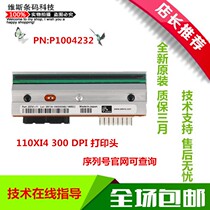 Brand new 110XI4 300dpi points original loaded barcode label thermal print head P1004232 Shunfeng