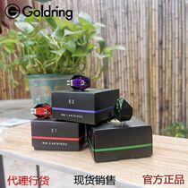 New British gold ring Golding E1 E2 E3 composite magnetic technology black gum MM moving magnetic singing head