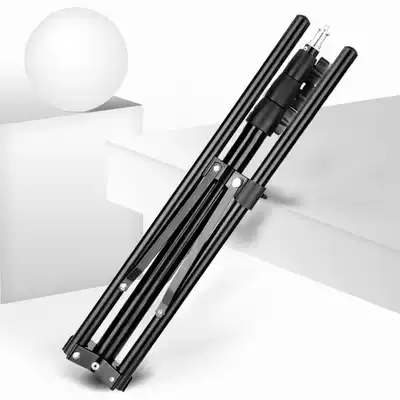 LED light Photography light stand Portable folding light stand Tripod Soft light box light stand Small flash stand