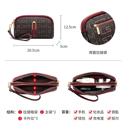 Небольшая сумка, сумка через плечо, маленькая сумка клатч для матери, весенний кошелек, сумка на одно плечо