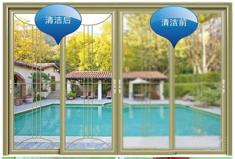 nước tẩy nhà vệ sinh cực mạnh Hồng Kông Amway tập trung nước thủy tinh chính hãng cửa chính và cửa sổ quầy sáng mới khử trùng xe lau kính 1L - Trang chủ nước tẩy rửa nhà bếp