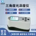 Máy đo độ bóng DR60A máy đo độ sáng bề mặt sơn máy 268 chất liệu đá cẩm thạch quang kế 61S máy đo độ bóng Máy đo độ bóng