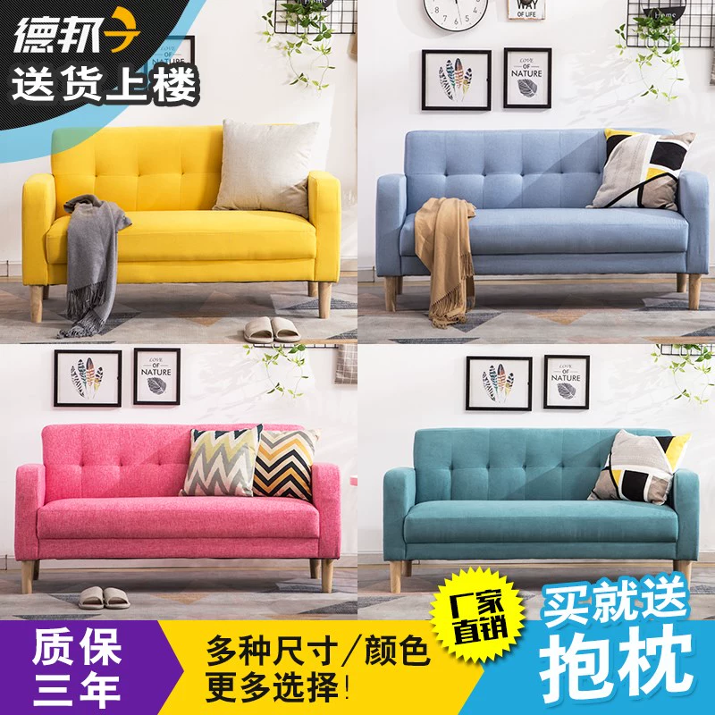 Phong cách châu Âu kết hợp cho 4 người lười trà trà 2 mét sofa vải màu xám căn hộ nhỏ - Ghế sô pha