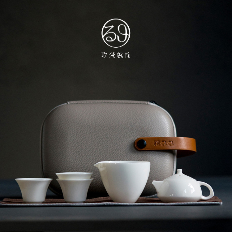 White porcelain of jingdezhen jade clay tour a pot of kung fu tea set suit portable BaoHu three cups of miniature teapot tea