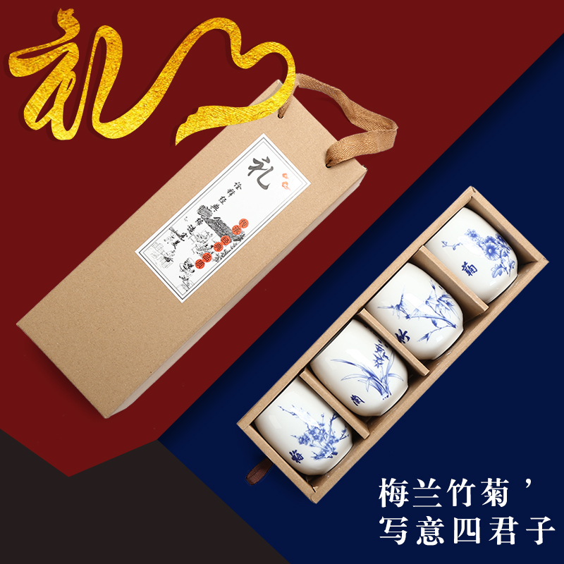 Ceramic cups gift box 4 a big glass master cup of jingdezhen blue and white porcelain cup Japanese home